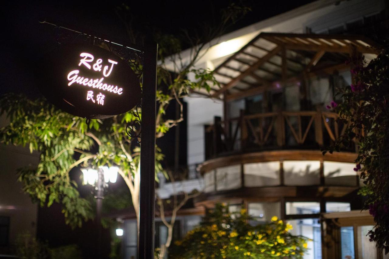 R&J Guesthouse Юаньшань Экстерьер фото